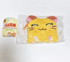 【未開封】とっとこハム太郎 ふわふわフェイスポーチ　ちび丸ちゃん