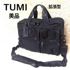極美品】トゥミ ツミ 2way ビジネスバッグ バリスティックナイロン A4
