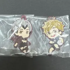 ハイキュー‼︎ でふぉラバ　白鳥沢学園・稲荷崎キーホルダー　宮侑　北信介