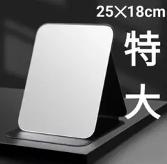 Item thumbnail for item e983974f-3bf3-4a2b-9d1e-7d43df5ba841