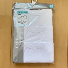 ランニング・タンクトップ・ノースリーブ・シャツ・肌着・95・3枚セット