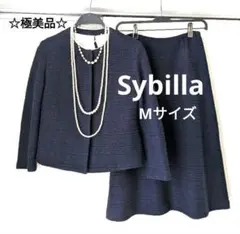 【極美品】Sybilla　シビラ　ノーカラー　ツィード スーツ　 ネイビー　М