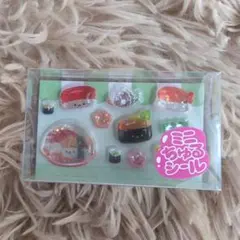 GIGO　ミニちゅるシール　おすし