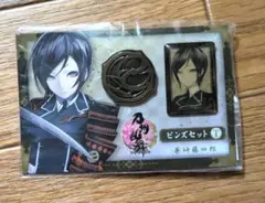 刀剣乱舞　薬研藤四郎　ピンズセット