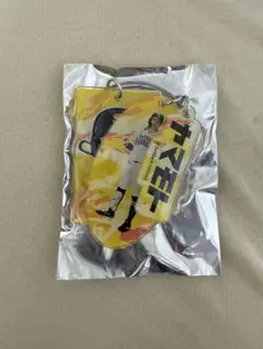 福岡ソフトバンクホークス　山本恵太　アクリルキーホルダー　若鷹くじ