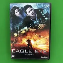 EAGLE EYE イーグル・アイ スペシャルエディション DVD