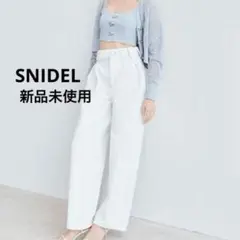 SNIDEL スナイデル タックワイドデニムパンツ ￥18920 新品未使用