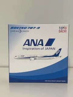 2026年最新】ANA 787 1/400の人気アイテム - メルカリ