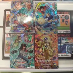 ドラゴンボールスーパーダイバーズ　ゴールデンフリーザ　SDV9-031おまけ付き