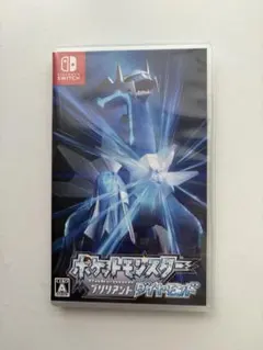 ポケットモンスター ブリリアントダイヤモンド