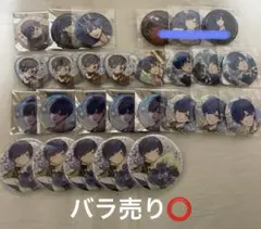 Item thumbnail for item 7e8ec544-9789-4e28-8087-30b03d782aea