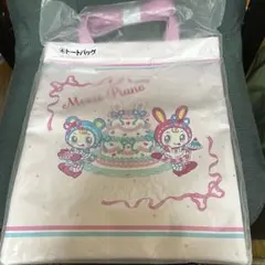 サンリオ　メゾピアノ　当りくじ　トートバッグ　一番くじ　ベリエちゃん　平成レトロ