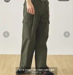 ミリタリーカーゴパンツ