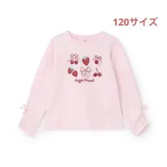 メゾピアノ新品新作タグ付きイチゴチェリーアップリケ　長袖Tシャツ120