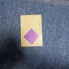 Item thumbnail for item 7851236c-0ff2-4ce8-aec0-63edf7b30721