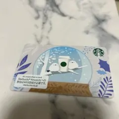 スターバックスカード　スノーグローブ　シマエナガ　PIN削り済
