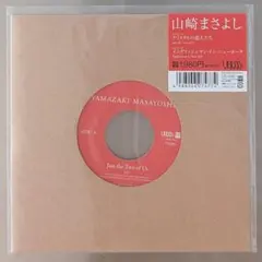 KACHIMBA1551 SALSA DE YUNTA/海ぬちんぼーらー - メルカリ