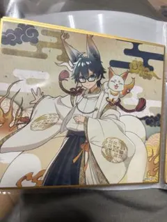 ドズル社 百鬼夜行 おんりー ミニ色紙 - メルカリ