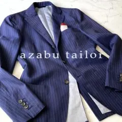 美品【最小サイズ】麻布テーラー スリム ネイビーストライプジャケットのサムネイル