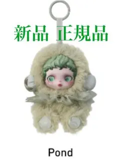 スカルパンダ SKULLPANDA pond