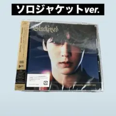TXT Starkissed 初回限定 メンバー ソロジャケット スビン