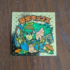 Item thumbnail for item c54b256f-680c-4c99-941b-62ade748591e