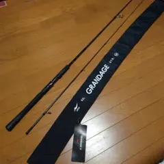 2025年最新】アピア ロッド グランデージの人気アイテム - メルカリ