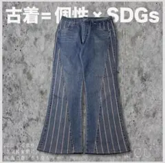 MIDAS ミダス ダブルウエスト デニム フレア　パンツ ミダス midas Y2K ダブルウエスト レースアップ スタッズ フレアデニム