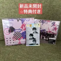 【新品未開封】なにわ男子　通常盤　なにわんダークん盤