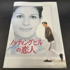 ブンブン☆様 リクエスト 3点 まとめ商品