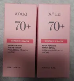 【新品未使用】Anua 桃70ナイアシンセラム 2本セット