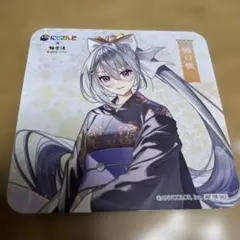 にじさんじ✖️極楽湯　コースター【樋口楓】