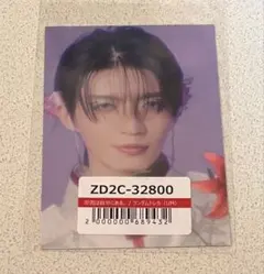 原因は自分にある。 杢代和人 トレカ