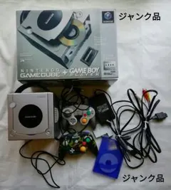 ジャンク品　ゲームキューブ　＋　ゲームボーイ　セット売り　ニンテンドー