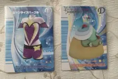 トレーディングカード 2枚セット