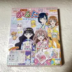 セイカ　初代プリキュア　かるた　中古　レア ふたりはプリキュア 初代 セイカのかるた - メルカリ
