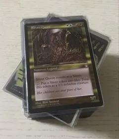 MTG デッキ スリヴァー まとめ売り Amazon.co.jp: Magic the Gathering Commander Masters