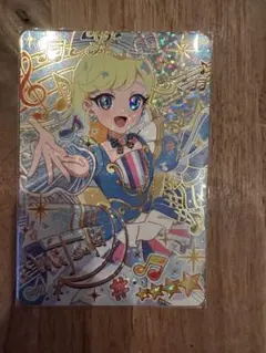 ひみつのアイプリカード　リング5だん メロディバズリウムハーモニーブルー みつき