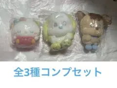 新品未使用 3種NHKいないいないばあっ！たSheepDreamyぬいぐるみ ①