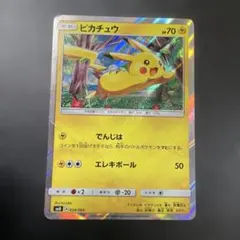 TONNY様 リクエスト 2点 まとめ商品