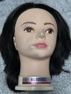 2026年最新】906 DE2の人気アイテム - メルカリ
