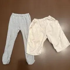 120cm ボトムス2本セット