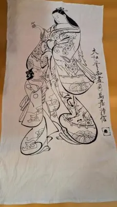 掛軸‥エミレの鐘の拓本 - メルカリ