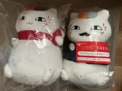 夏目友人帳　ニャンコ先生　ぬいぐるみ　一番くじ　ラストワン　A賞