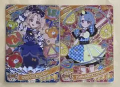 ひみつのアイプリ ミラクルカード(タマキ.える)セット