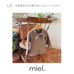 Item thumbnail for item 6105f2ec-c22d-4a0a-a86e-c772c72dfe91