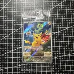 2026年最新】ピカチュウ プロモ バイオレットの人気アイテム - メルカリ