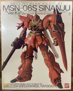 2025年最新】mg シナンジュ ver.kaの人気アイテム - メルカリ