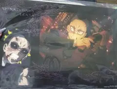 鬼滅の刃 一番くじ 上弦の参 ミニビジュアルポスター 不死川玄弥