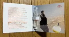 【未使用】HERMES EAU DES MERVEILLES 香水 サンプルのサムネイル